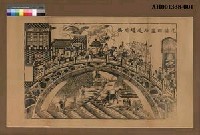 藏品(「光緒回鑾路過趙州橋」版畫)的圖片